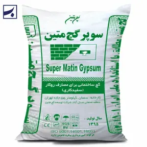 گچ سوپر متین ۲۵ کیلویی