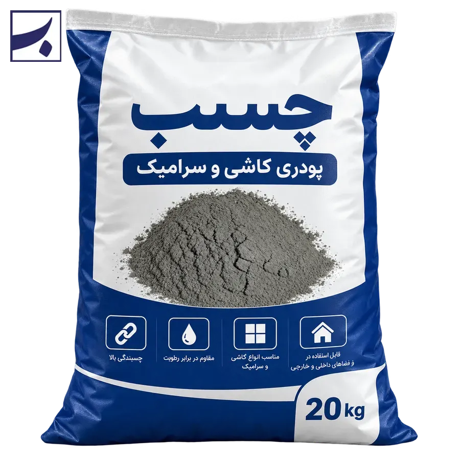 چسب هبلکس خاکستری پاکت 20 کیلویی