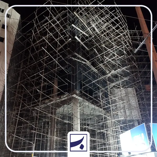 داربست در پروژه ساختمانی