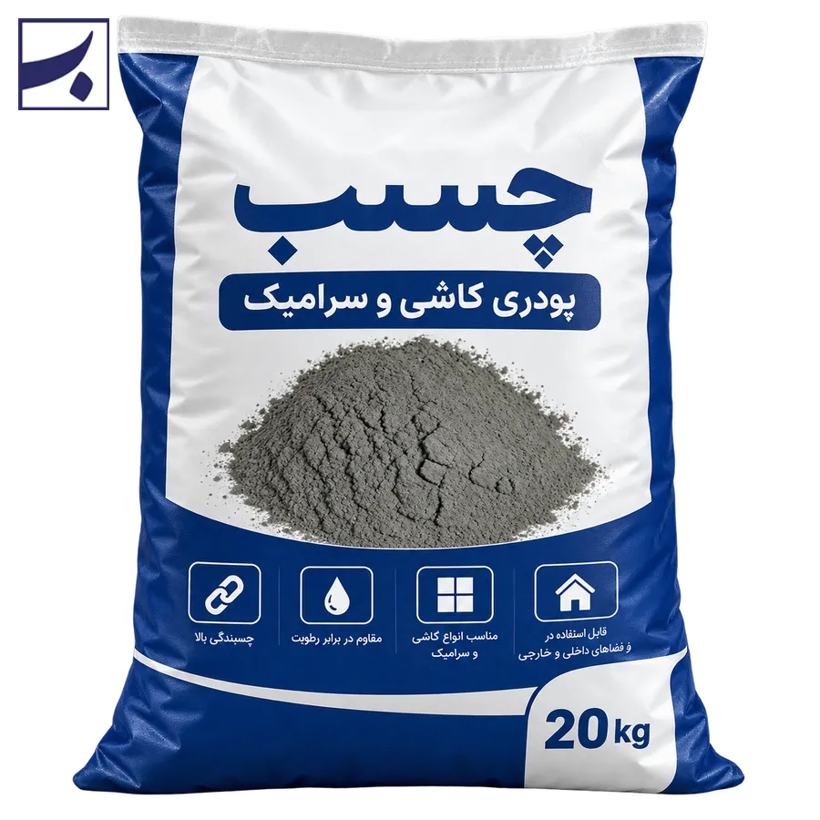 چسب هبلکس خاکستری پاکت 20 کیلویی